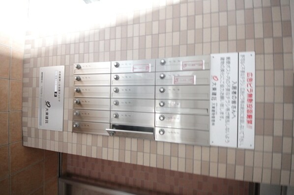 タウンコートSの物件内観写真